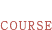 コース